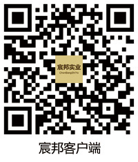 洛阳市宸邦实业有限公司