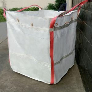 集装袋 吨袋生产 方形集装袋