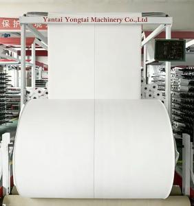 高密度吨包袋基布